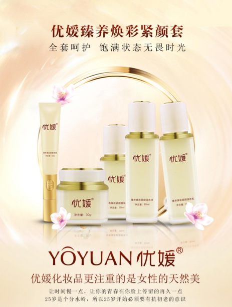 1608776997184874.png 图片3.png